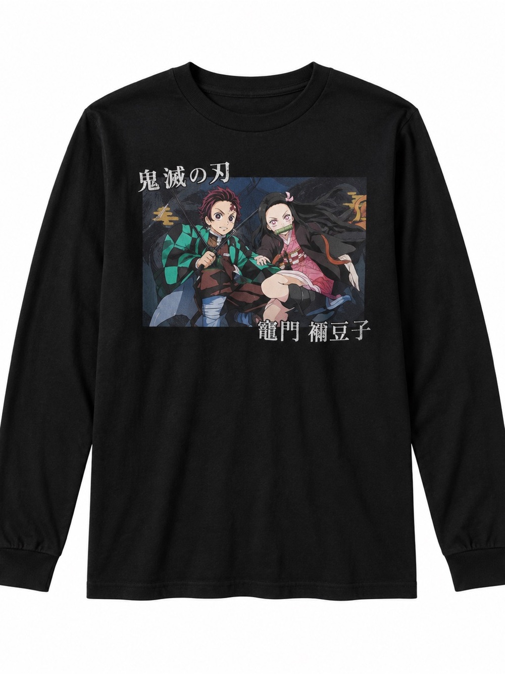 Demon Slayer Kimetsu No Yaiba Men’s M Long Sleeve Tanjiro Nezuko Graphic Tee